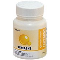 Гексавит, драже, 50 шт. фото