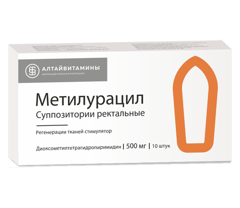 Метилурацил, 500 мг, суппозитории ректальные, 10 шт. фото