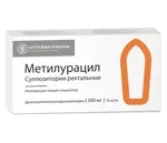 Метилурацил, 500 мг, суппозитории ректальные, 10 шт. фото