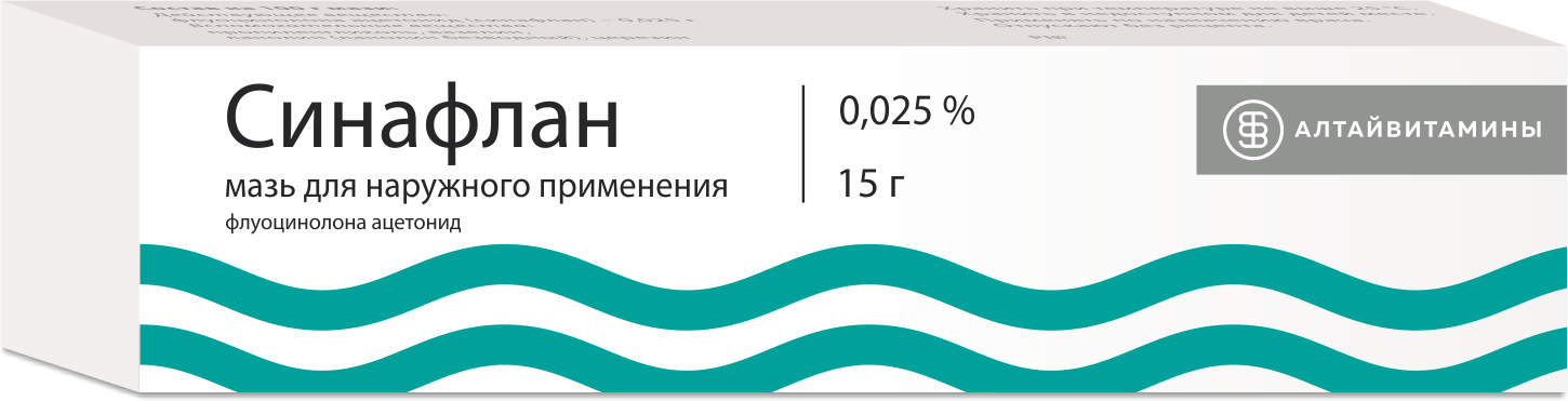 Синафлан, 0.025%, мазь для наружного применения, 15 г, 1 шт. фото