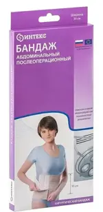 Интекс Бандаж абдоминальный послеоперационный, р. XL, 1 шт, 30 см фото