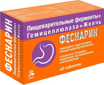 Феснарин пищеварительные ферменты + гемицеллюлаза + желчь, таблетки, 40 шт. фото