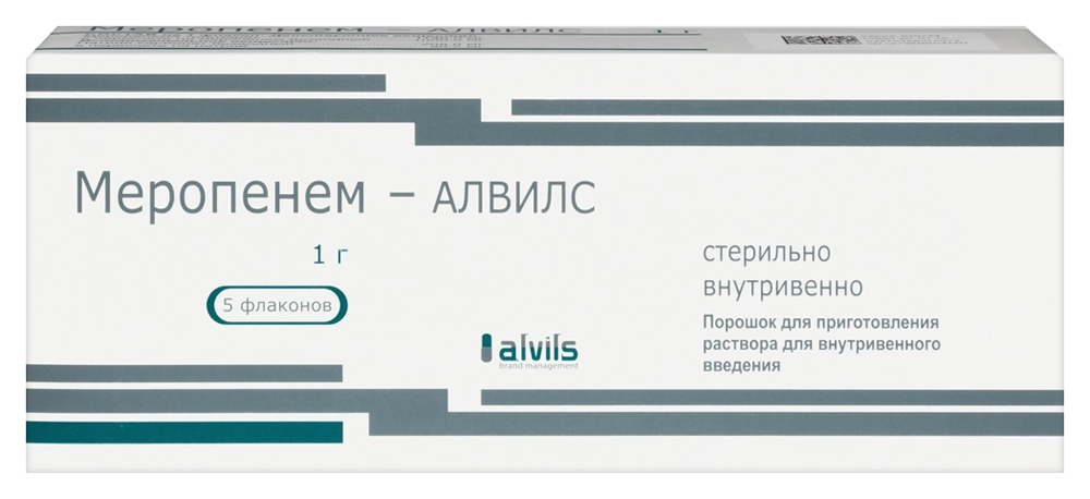 Меропенем-АЛВИЛС, 1 г, порошок для приготовления раствора для внутривенного введения, 5 шт. фото