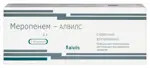 Меропенем-АЛВИЛС, 1 г, порошок для приготовления раствора для внутривенного введения, 5 шт. фото