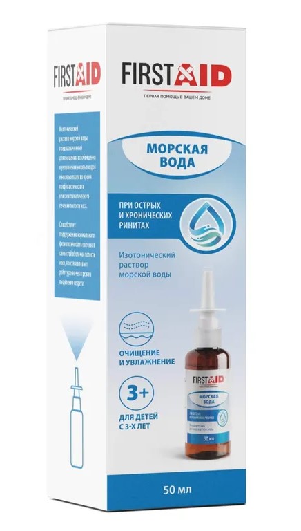 Ферстэйд Морская вода Спрей для орошения и промывания полости носа, спрей для местного применения, 50 мл, 1 шт, для взрослых и детей с 3 лет фото