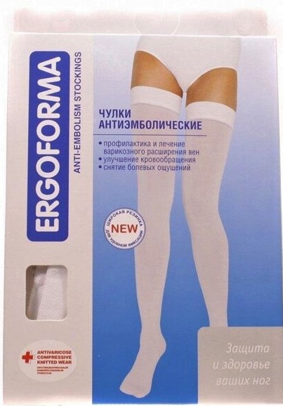 Ergoforma 267 Чулки антиэмболические 2 класса, р. 4, пара, 1 шт, белого цвета, с отверстием под пальцами фото