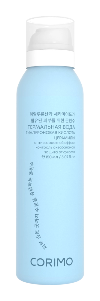 Corimo вода термальная для глубокого увлажнения кожи с гиалуроновой кислотой и церамидами, вода термальная, 150 мл, 1 шт. фото