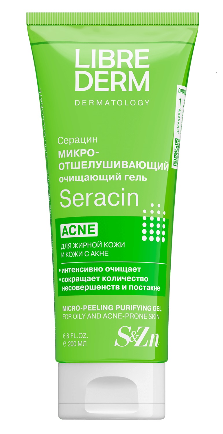 Librederm Серацин Микроотшелушивающий очищающий гель для кожи с выраженными несовершенствами, гель для умывания, 200 мл, 1 шт. фото