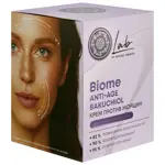 Natura Siberica lab anti-age крем для лица против морщин, крем для лица, 50 мл, 1 шт, для чувствительной кожи фото 2