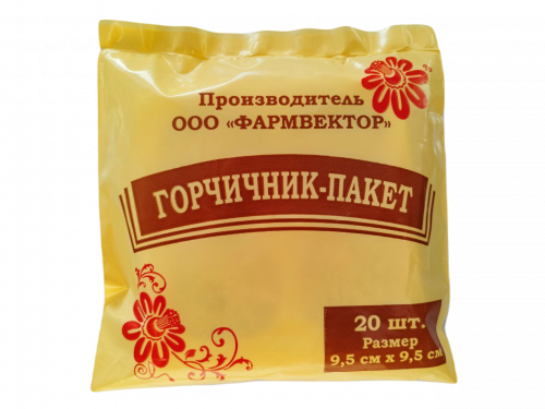 Горчичник-пакет, порошок для наружного применения, 20 шт, 9,5 см х 9,5 см фото