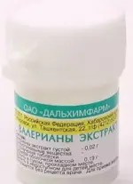 Валерианы экстракт, 20 мг, таблетки, покрытые оболочкой, 50 шт. фото