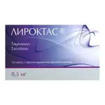 Лироктас, 0.5 мг, капсулы с пролонгированным высвобождением, 50 шт. фото