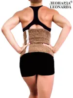 Пояс эластичный согревающий с шерстью верблюда, р. 2, 1 шт. фото 1