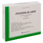 Ропивакаин, 5 мг/мл, раствор для инъекций, 10 мл, 5 шт. фото 