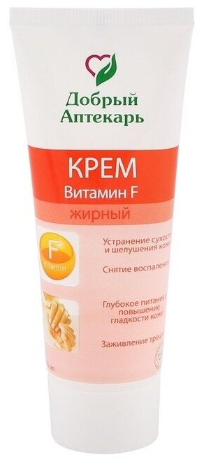 Добрый Аптекарь Крем для тела Витамин F, крем, 75 мл, 1 шт, жирный фото