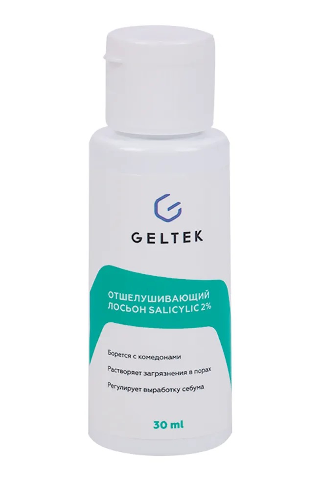 Geltek Salicylic 2% лосьон отшелушивающий, лосьон, 30 мл, 1 шт. фото