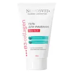 Novosvit Гель для умывания сверхмягкое очищение, гель для умывания, 150 мл, 1 шт, для лица фото 