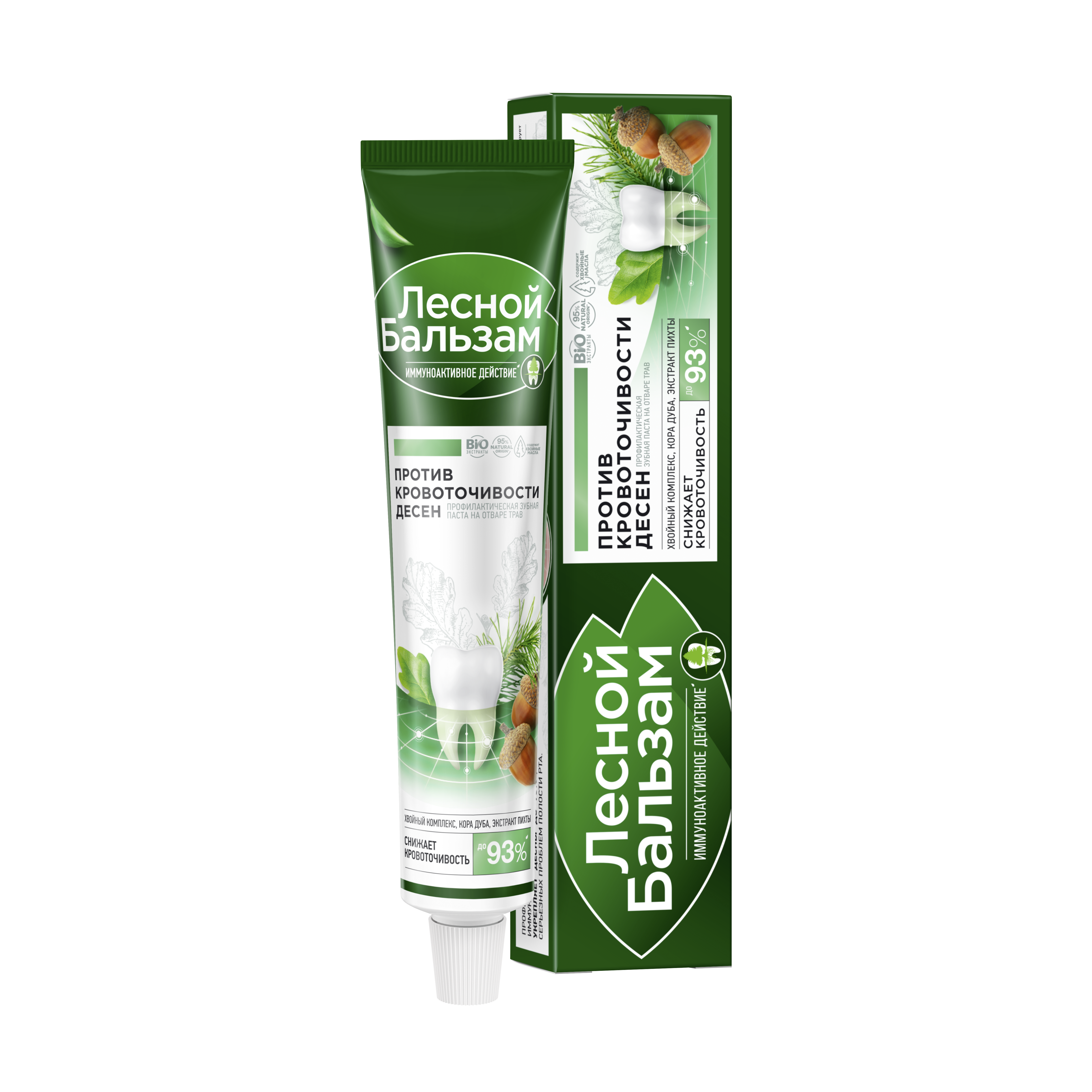 Лесной бальзам Против кровоточивости десен, паста зубная, 75 мл, 1 шт, кора дуба + пихта, с фтором фото