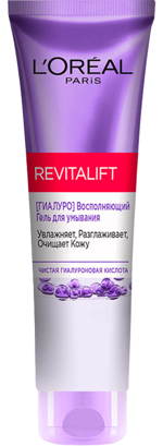 Loreal Paris Revitalift Гиалуро гель для умывания восполняющий увлажняющий, гель для умывания, 150 мл, 1 шт. фото