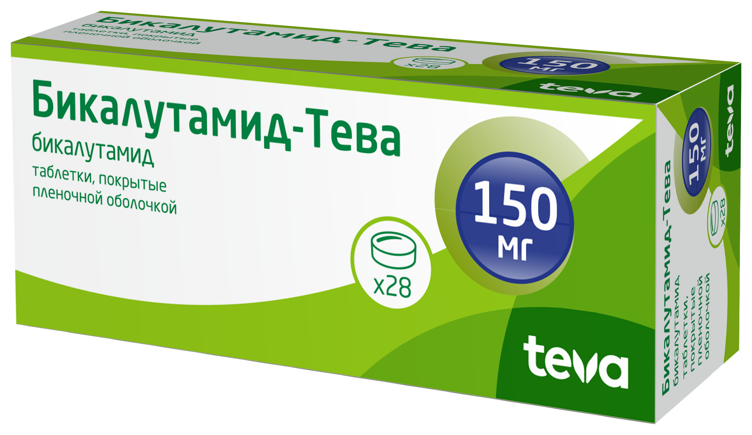 Бикалутамид-Тева, 150 мг, таблетки, покрытые пленочной оболочкой, 28 шт. фото
