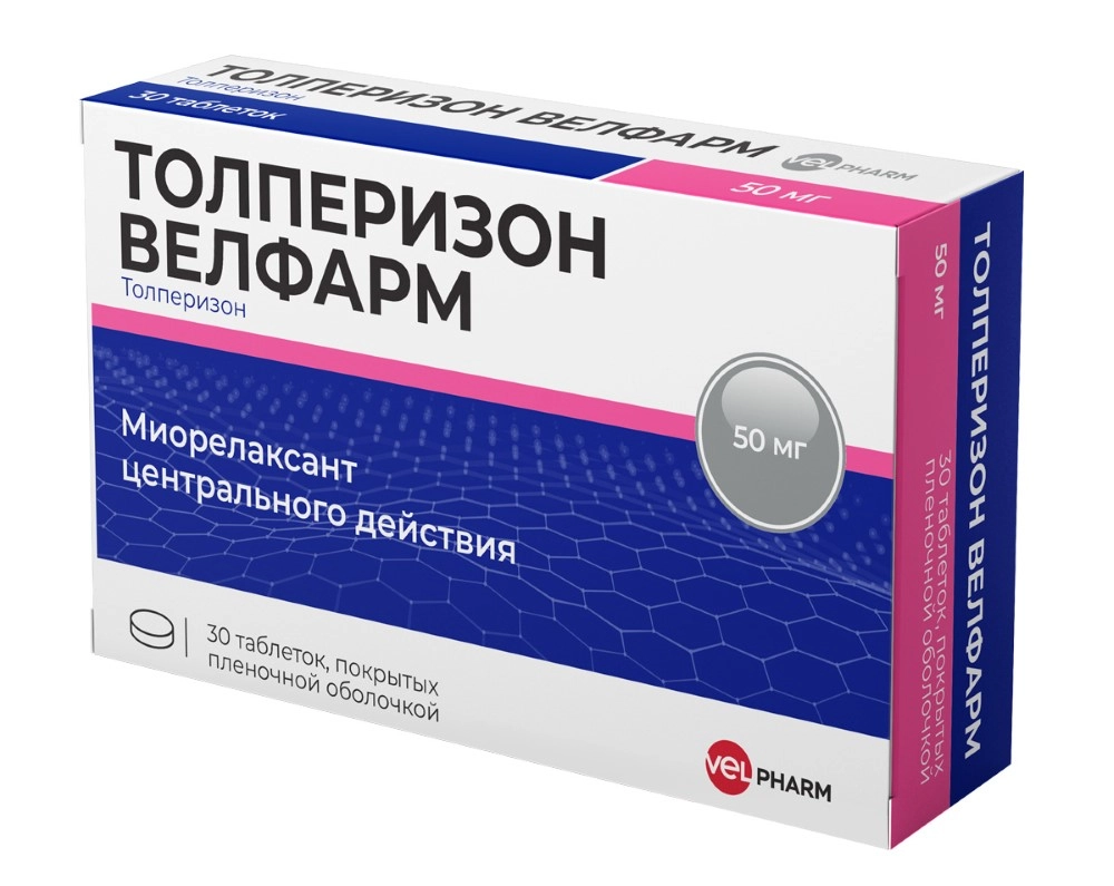 Толперизон Велфарм, 50 мг, таблетки, покрытые пленочной оболочкой, 30 шт. фото