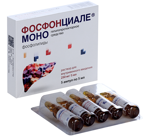 Фосфонциале Моно, 250 мг/5 мл, раствор для внутривенного введения, 5 мл, 5 шт. фото