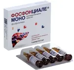 Фосфонциале Моно, 250 мг/5 мл, раствор для внутривенного введения, 5 мл, 5 шт. фото