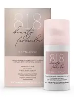 8.1.8 Beauty formula B. Hyaluronic, крем-филлер, 30 мл, 1 шт, для чувствительной кожи фото