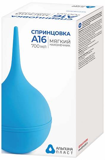 Спринцовка Альпина Пласт А16, 700 мл, 1 шт, с мягким наконечником фото
