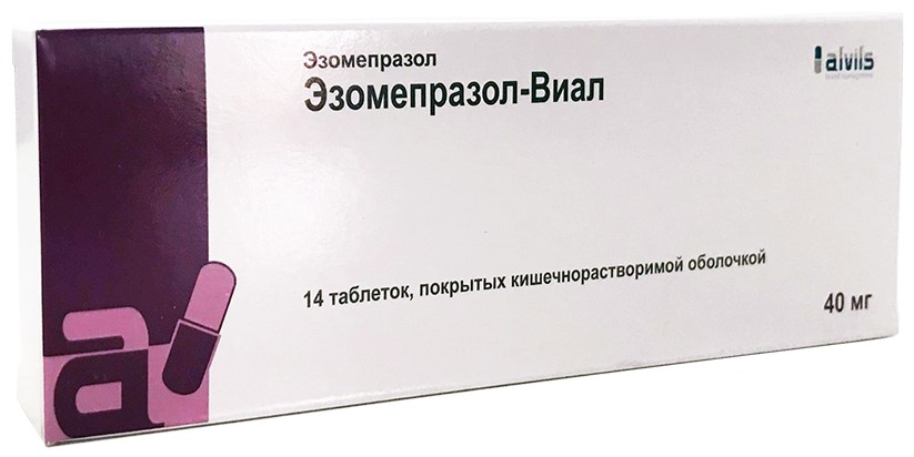 Эзомепразол-Виал, 40 мг, таблетки, покрытые кишечнорастворимой оболочкой, 14 шт. фото