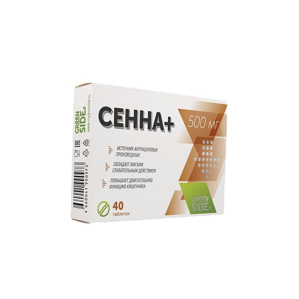 Сенна+, 500 мг, таблетки, 40 шт. фото