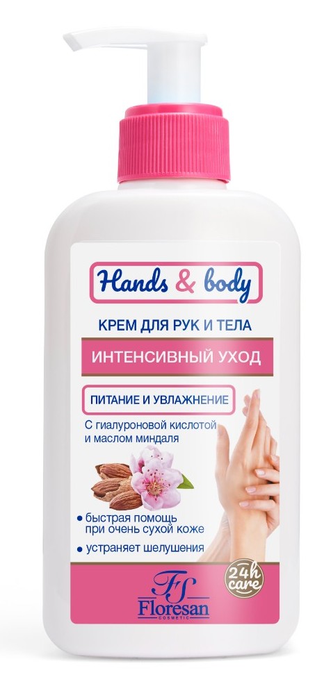 Floresan Hands & Body Крем для рук и тела, крем, 250 мл, 1 шт, питательный, арт. Ф-460 фото