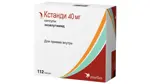 Кстанди, 40 мг, капсулы, 112 шт. фото