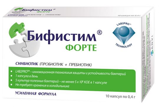 Бифистим форте, 0.4 г, капсулы, 10 шт. фото