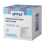 Арма Лейкопластырь фиксирующий, 4 см х 500 см, 1 шт, белый, тканевая основа фото