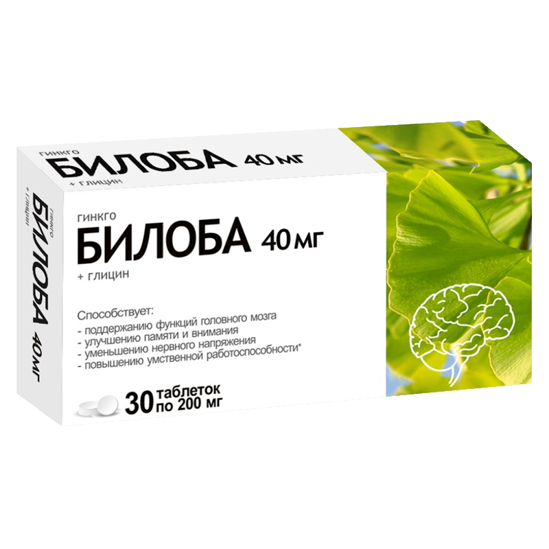 Гинкго билоба и Глицин, 40 мг, таблетки, 30 шт. фото