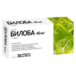 Гинкго билоба и Глицин, 40 мг, таблетки, 30 шт. фото