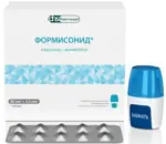Формисонид, 80 мкг + 4.5 мкг/доза, порошок для ингаляций дозированный, 120 шт, в комплекте с ингалятором фото 