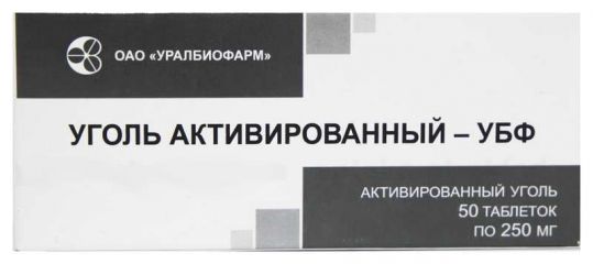 Уголь активированный-УБФ, 250 мг, таблетки, 50 шт. фото