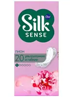 Ola! Light Прокладки ежедневные стринг-мультиформ Белый пион, прокладки гигиенические, 20 шт. фото 2