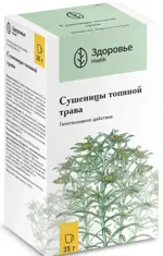 Сушеницы топяной трава, лекарственное растительное сырье, 35 г, 1 шт. фото