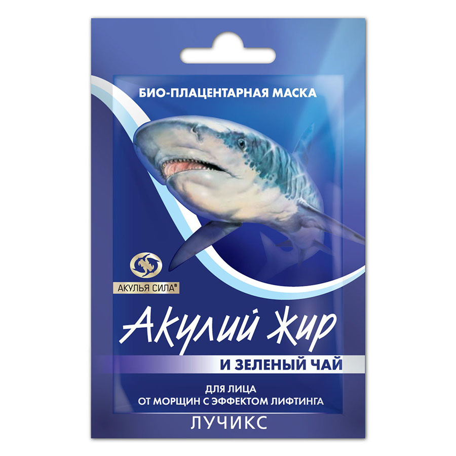 Акулий жир и зеленый чай Био-плацентарная маска, маска для лица, 10 мл, 1 шт. фото