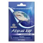 Акулий жир и зеленый чай Био-плацентарная маска, маска для лица, 10 мл, 1 шт. фото