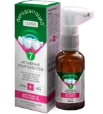 Пародонтоцид, спрей для полости рта, 25 мл, 1 шт. фото 