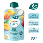 Фрутоняня детское пюре, пюре, 90 г, 1 шт, яблоко + абрикос + сливки, без сахара фото 3