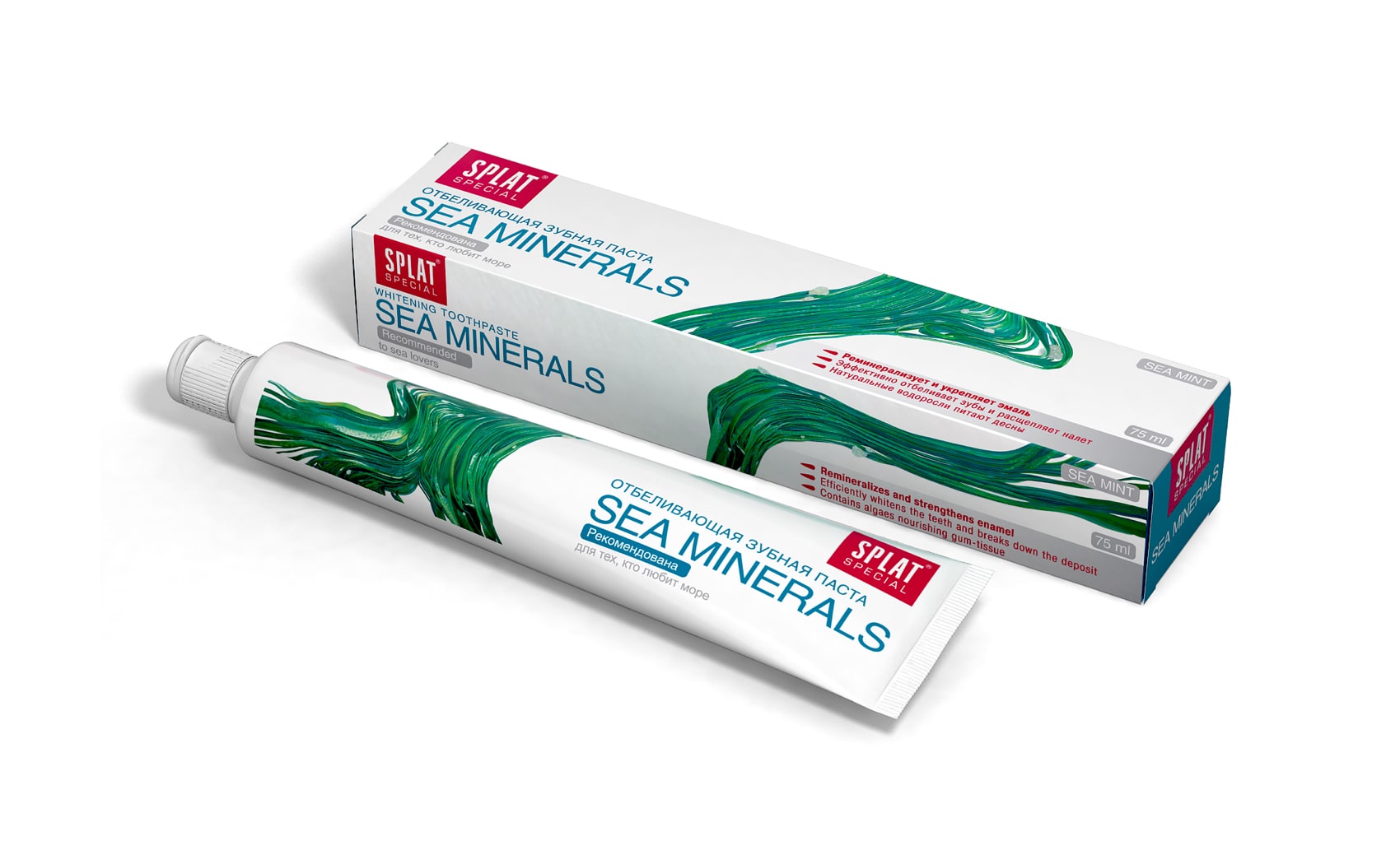 Splat Special Sea Minerals Зубная паста, паста зубная, 75 мл, 1 шт. фото