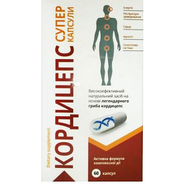 Кордицепс Супер, 400 мг, капсулы, 60 шт. фото