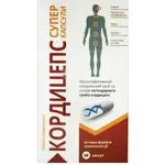 Кордицепс Супер, 400 мг, капсулы, 60 шт. фото