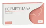 Норметрилла, 2 мг, таблетки, 84 шт. фото
