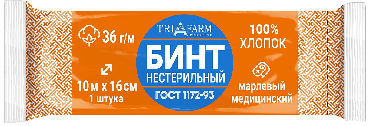 Бинт марлевый медицинский нестерильный, 10 м х 16 см, 1 шт. фото